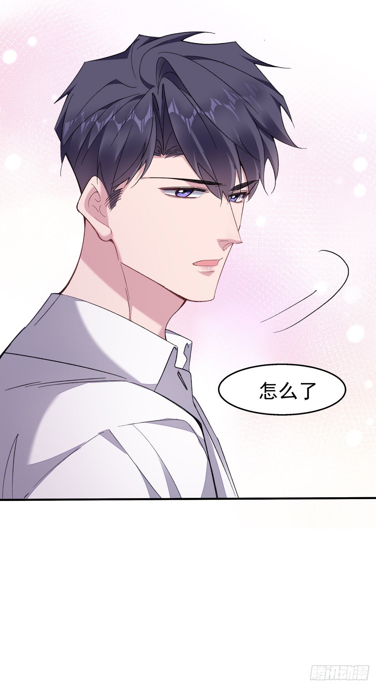 23-蹭蹭