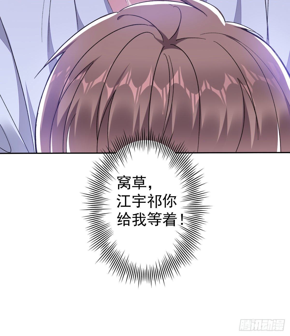 24-吐血
