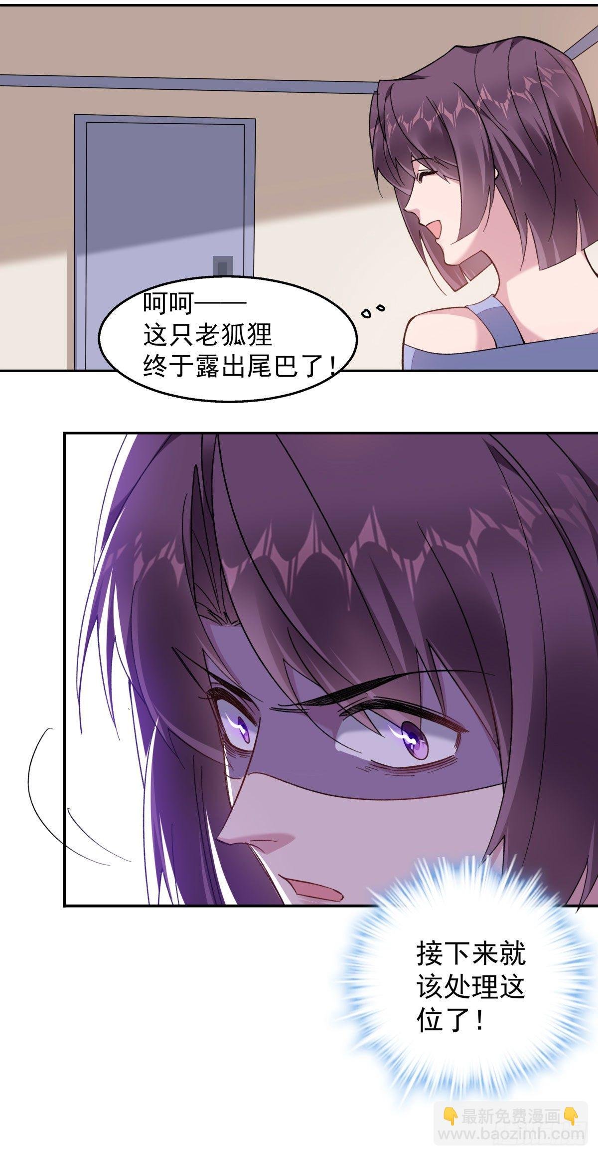24-吐血