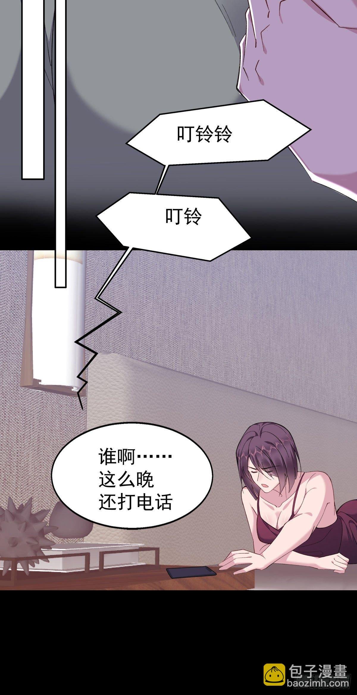 24-吐血