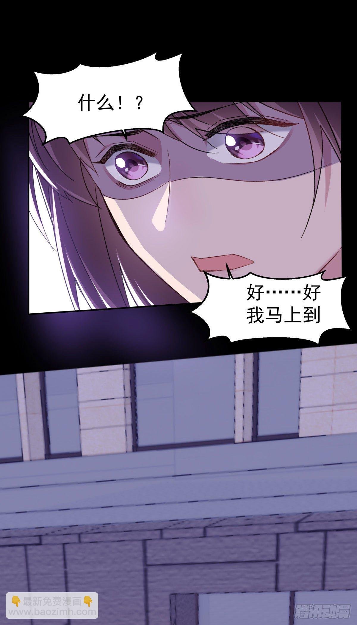 24-吐血