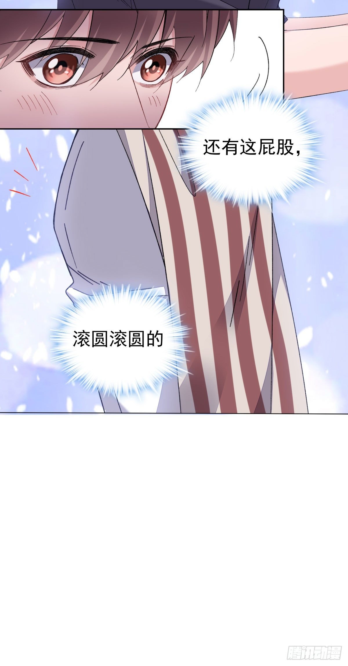 26-江宇祁要搬家