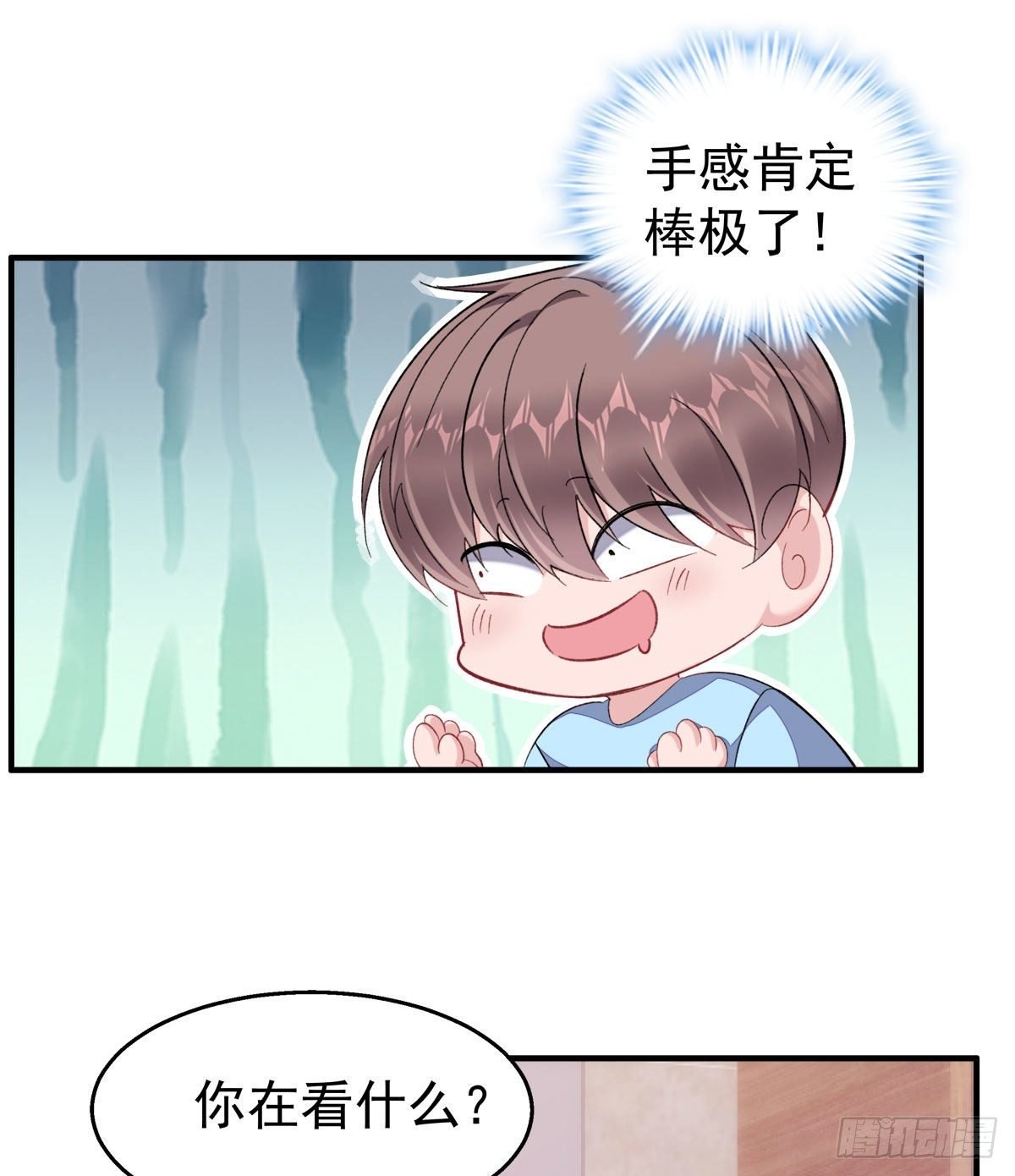 26-江宇祁要搬家