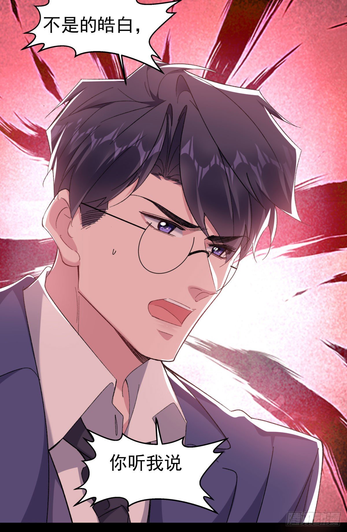 27-背叛