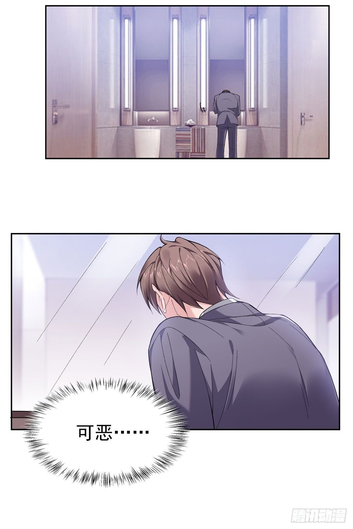 1-羞耻的年会