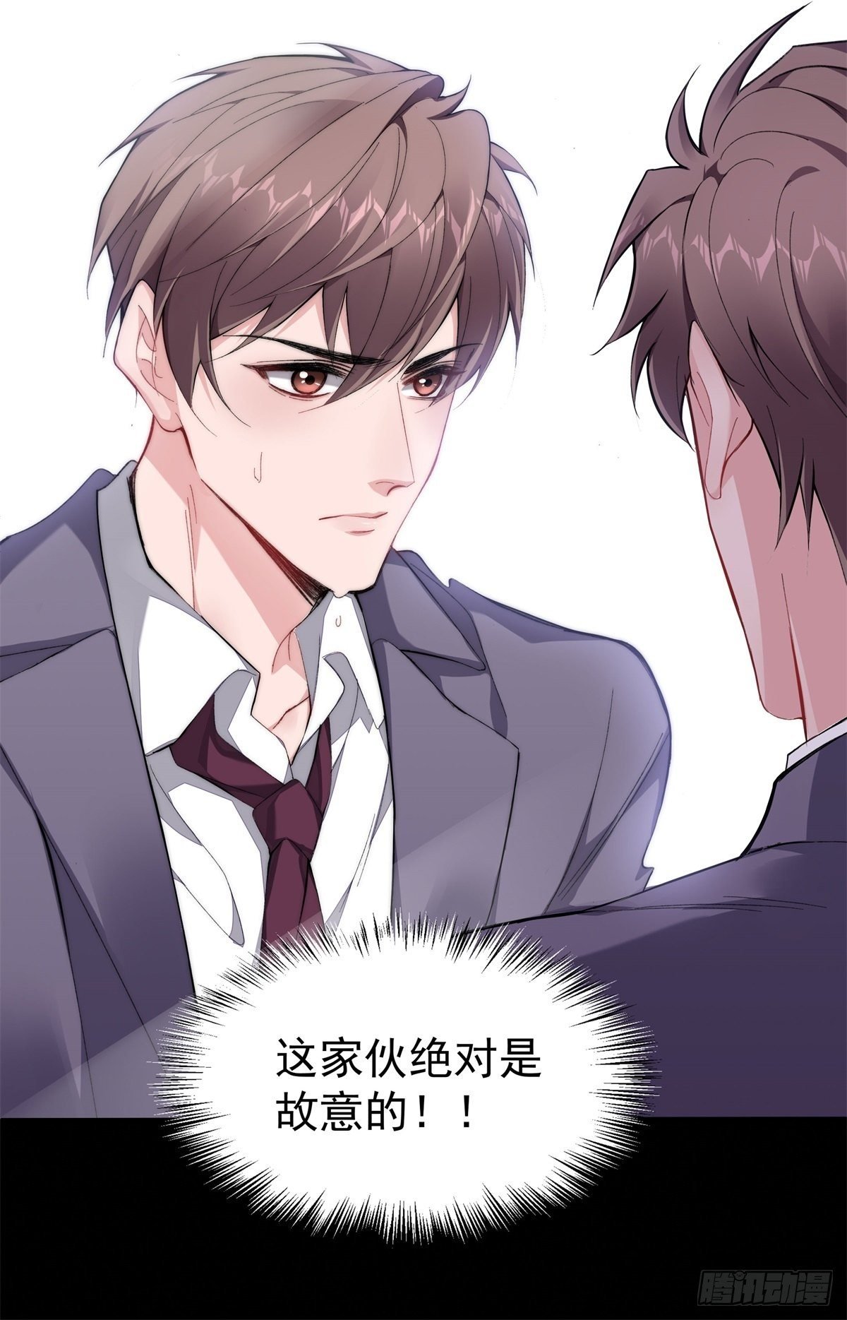 1-羞耻的年会