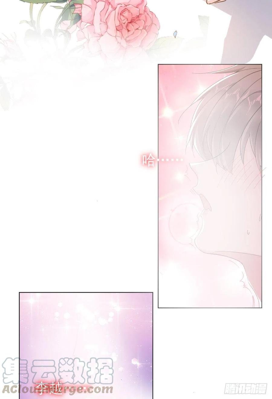 29-事后