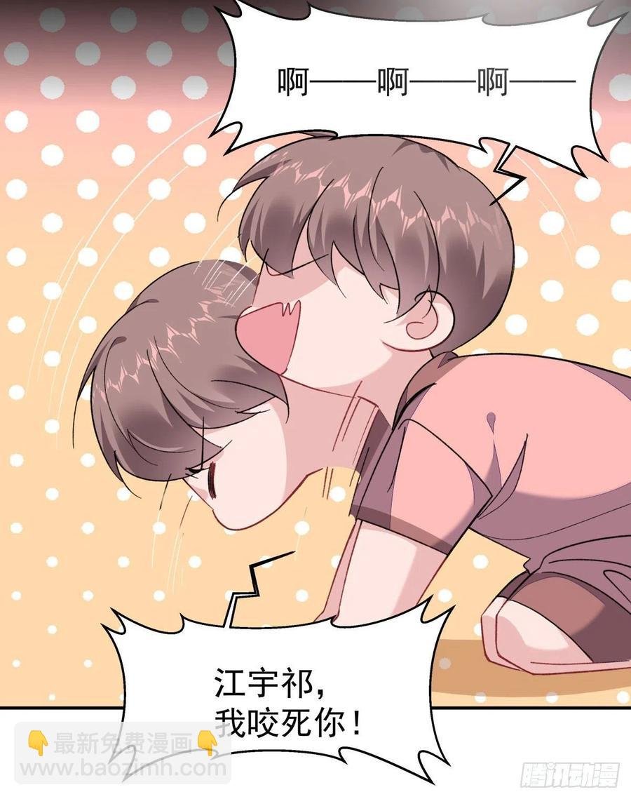 29-事后