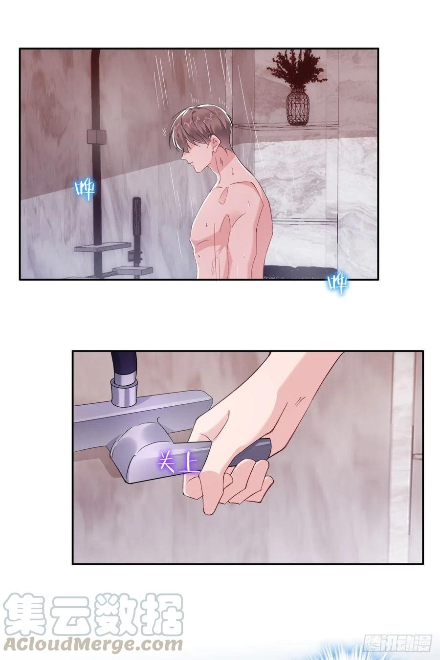 29-事后