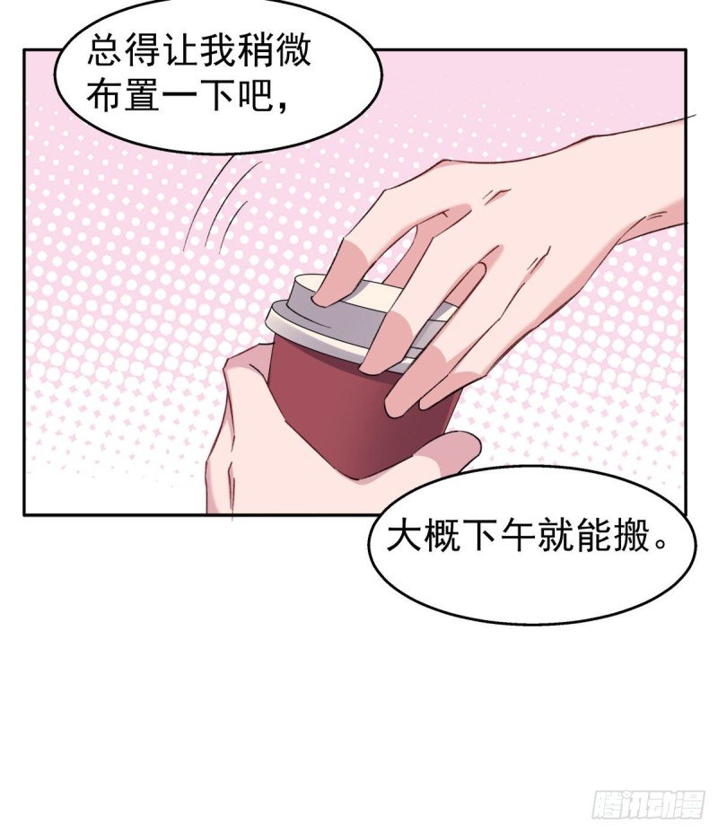 30-你都很可爱