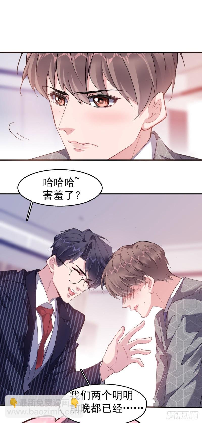 30-你都很可爱