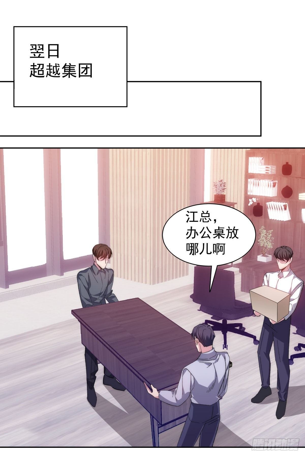 2-打个赌怎样？