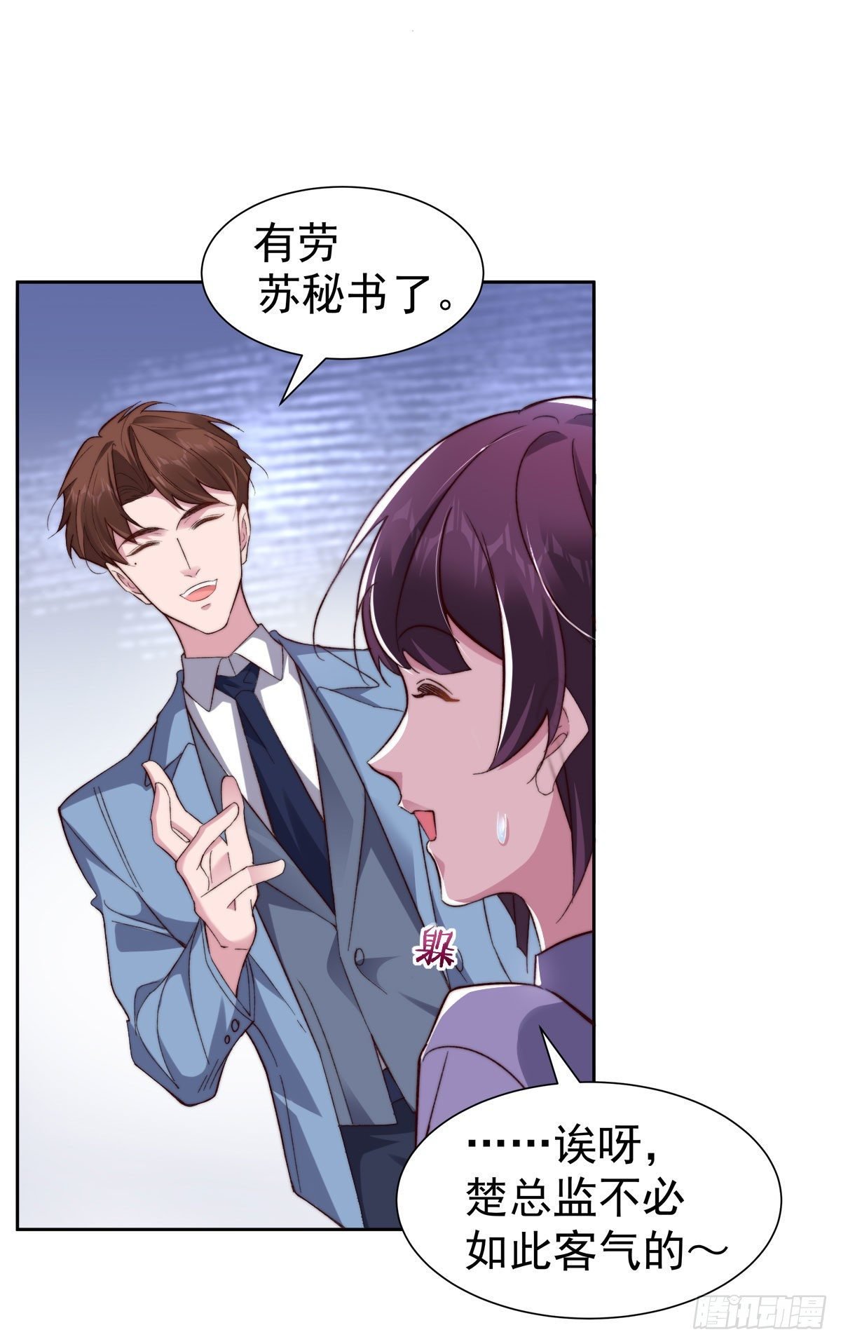 3-赌输了又何妨