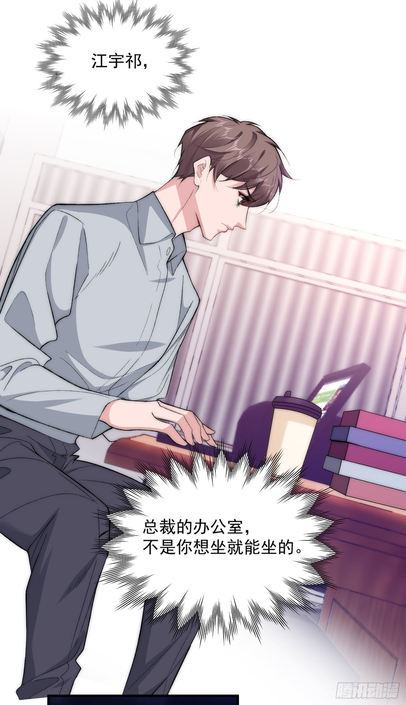 4-愿赌服输