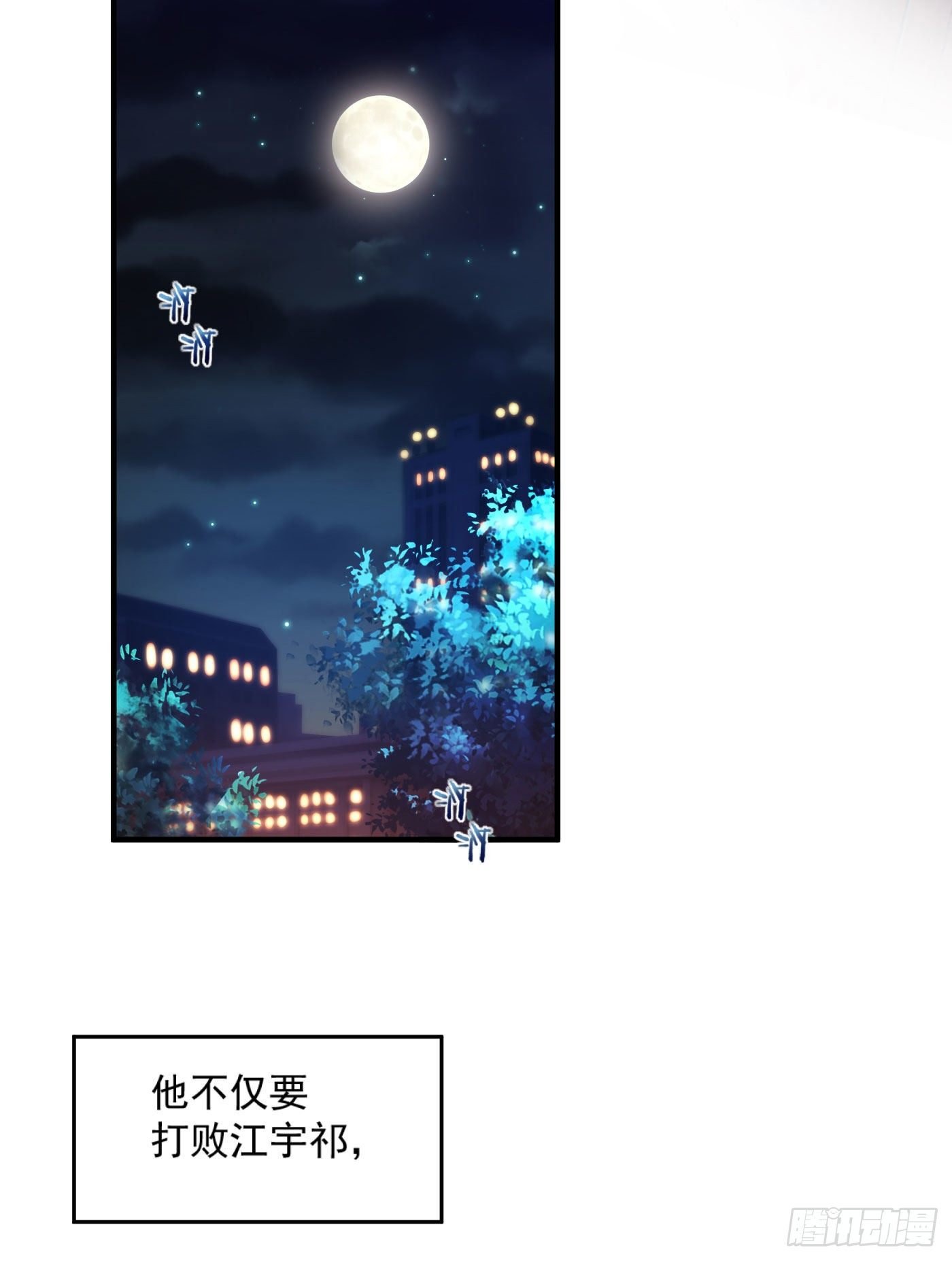 4-愿赌服输