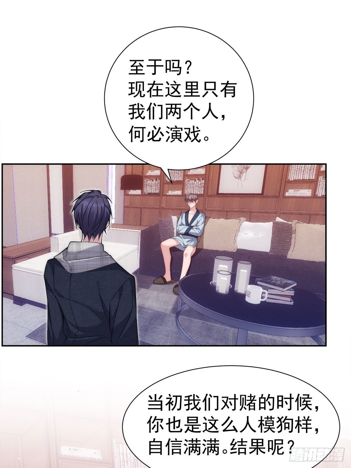 5-真人陪睡玩偶