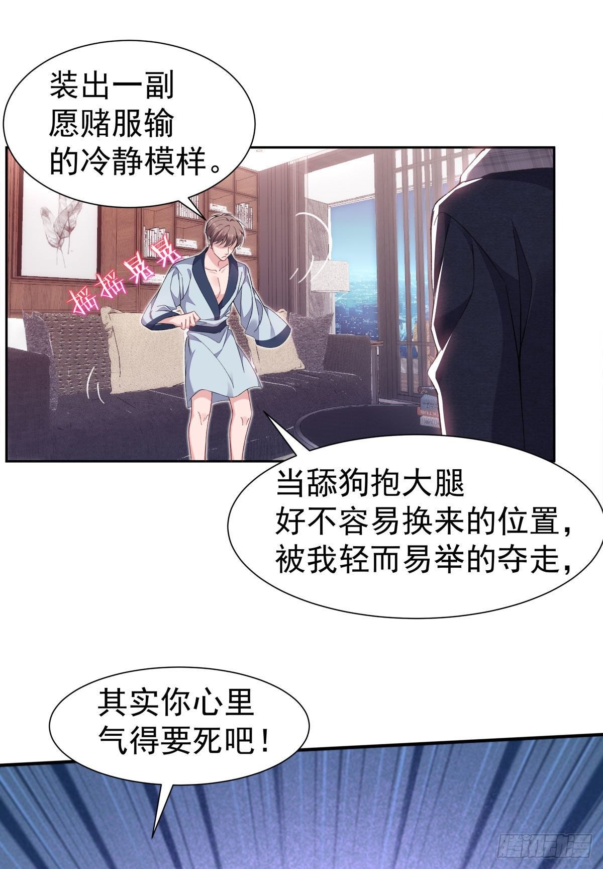 5-真人陪睡玩偶