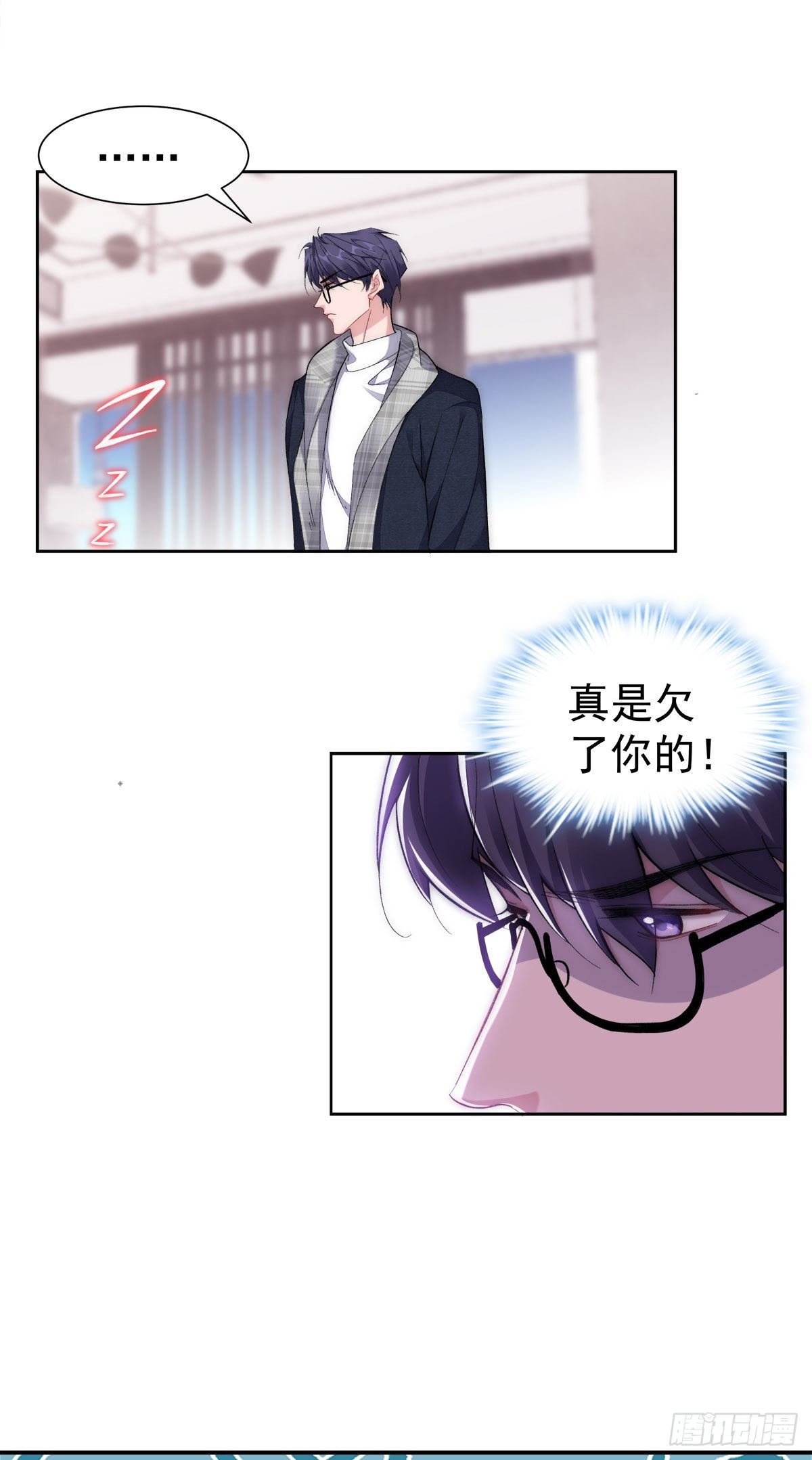 5-真人陪睡玩偶