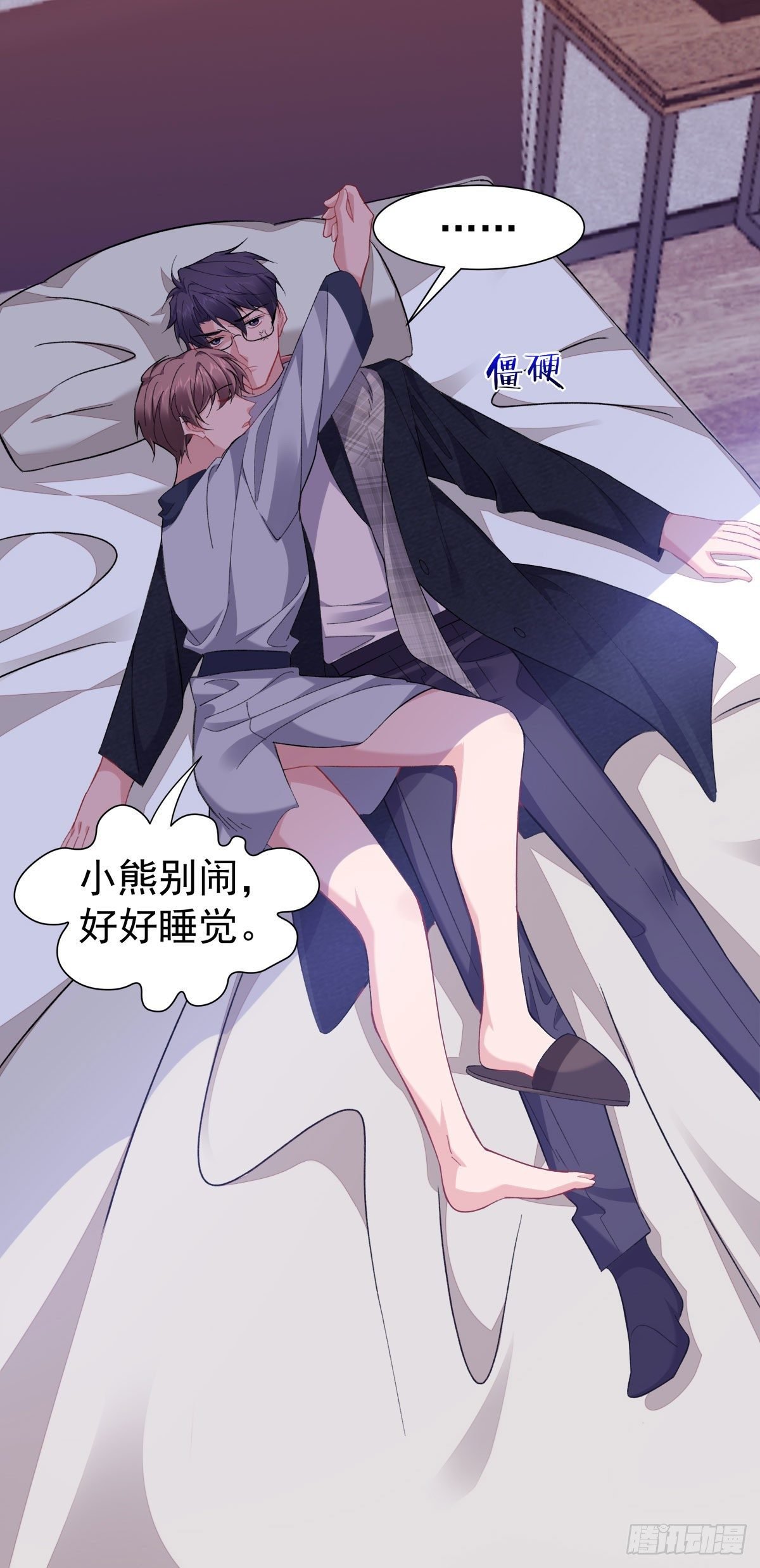 5-真人陪睡玩偶