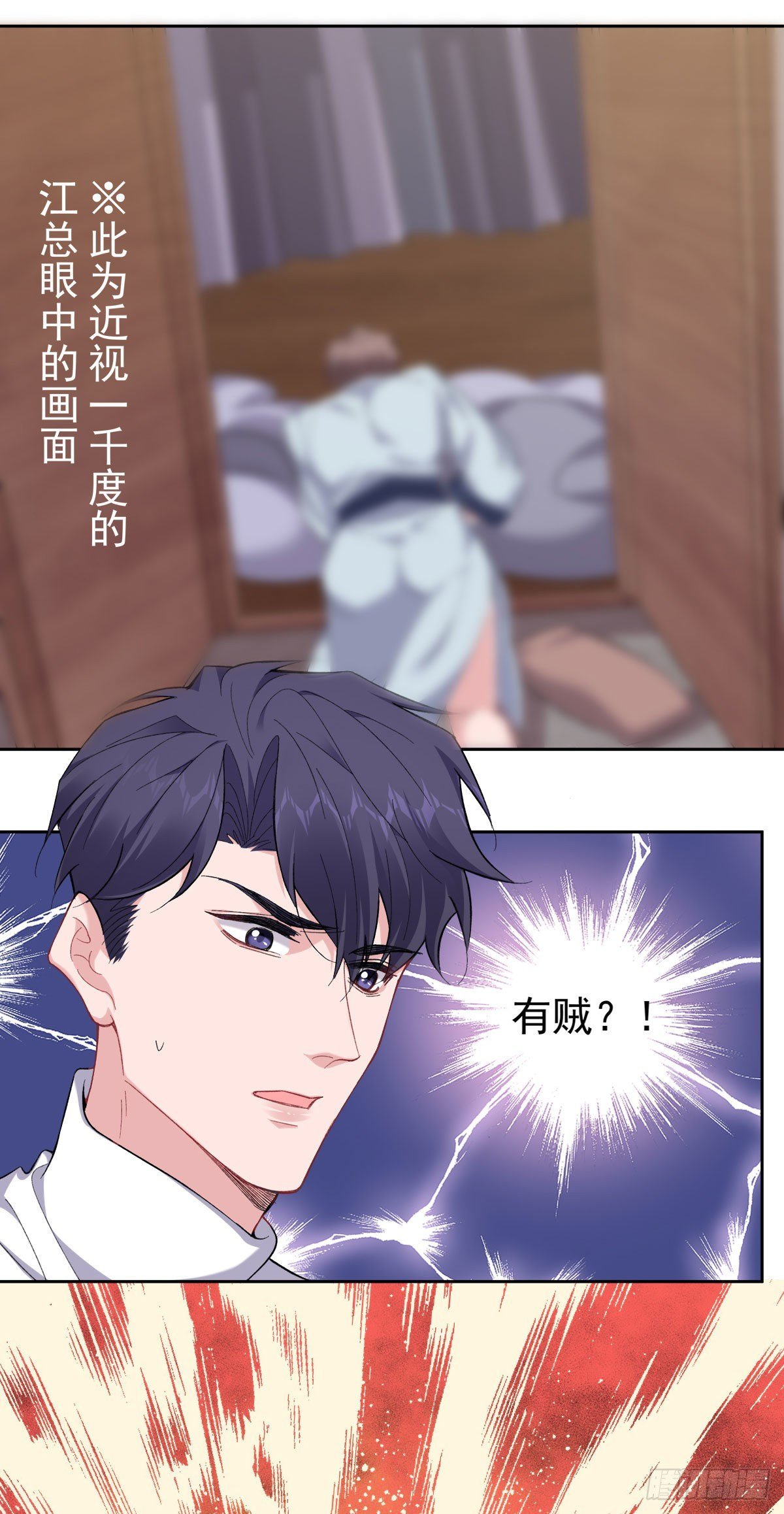 5-真人陪睡玩偶