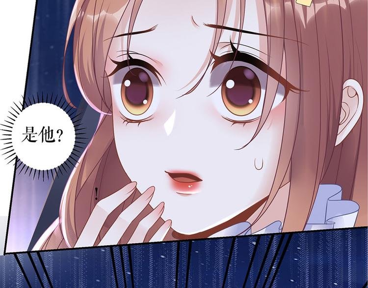 第8话 危险时刻