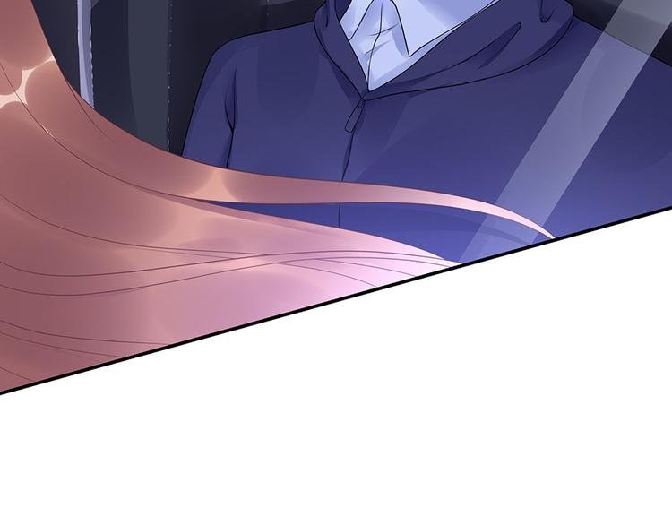第9话 别碰我