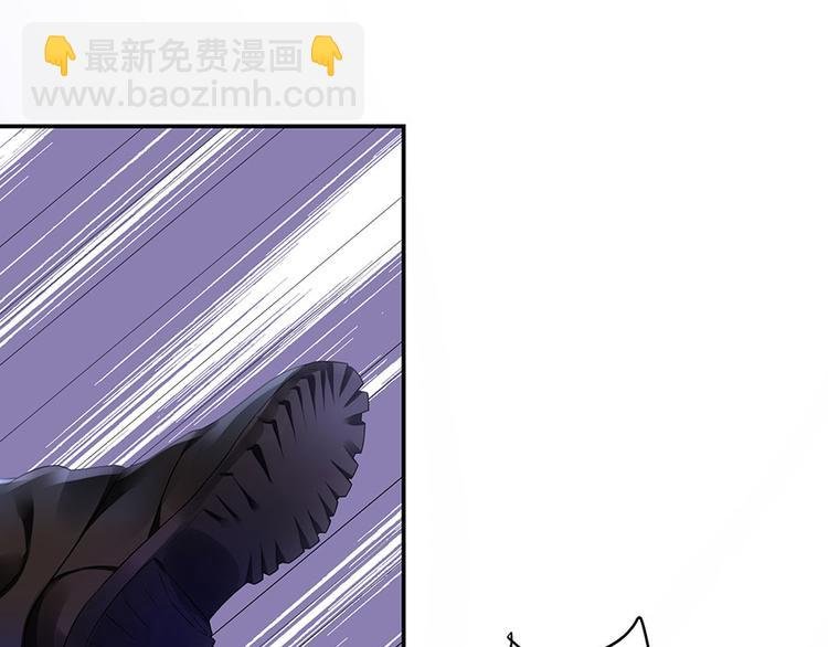 第14话 没印准，重来
