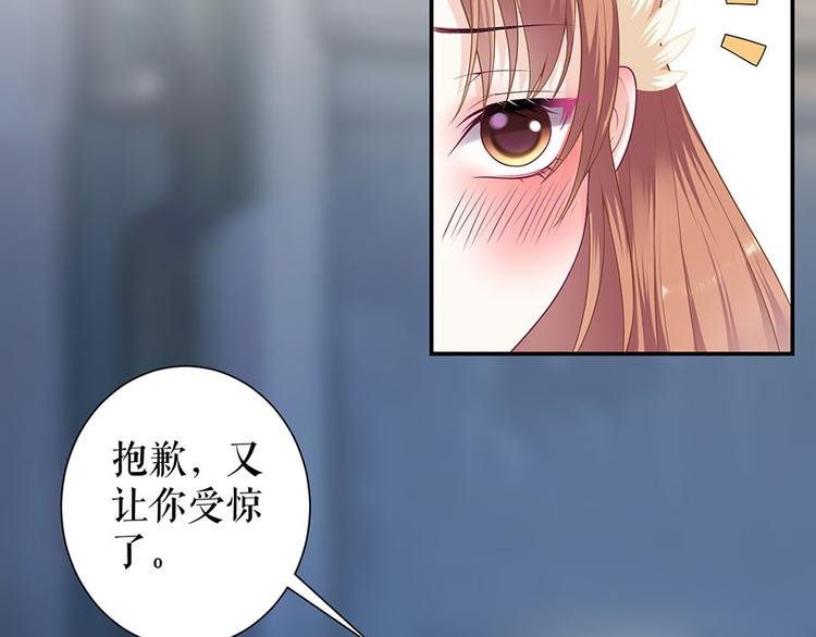 第14话 没印准，重来