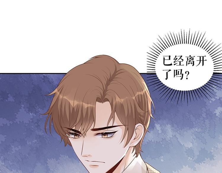 第17话 准备回国