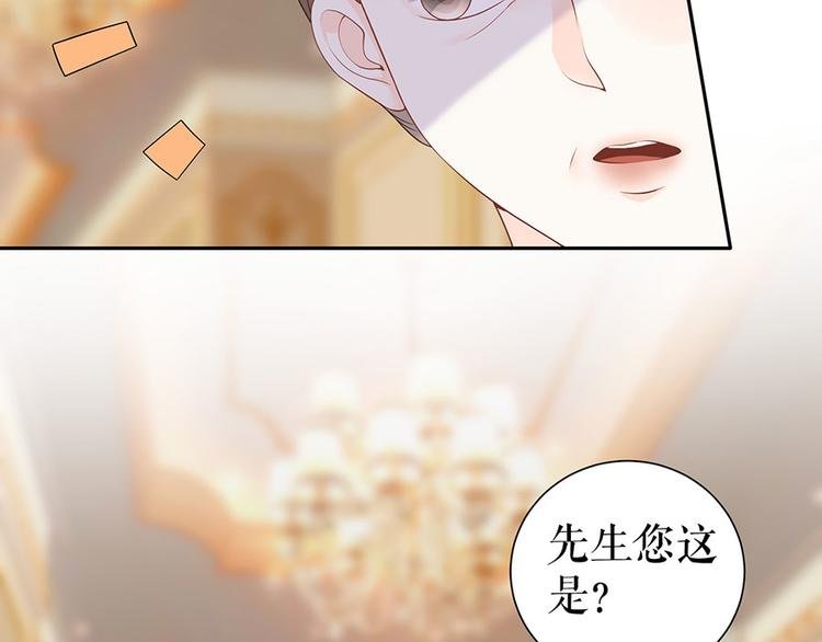 第18话 周翊安