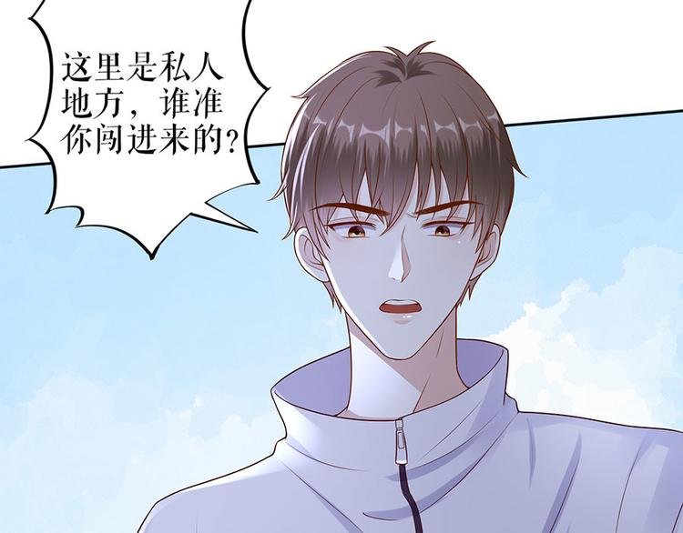 第18话 周翊安