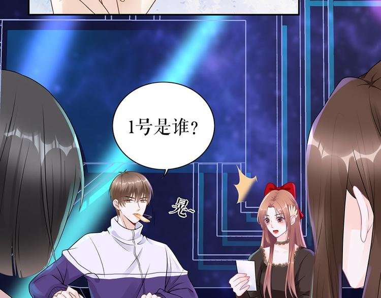 第19话 特殊的醒酒方式