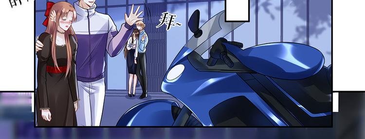 第19话 特殊的醒酒方式
