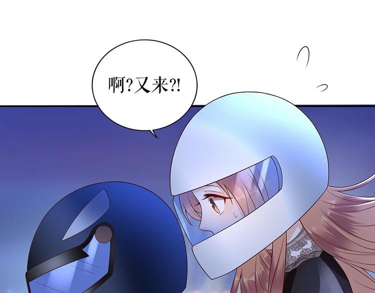 第20话 拒之门外