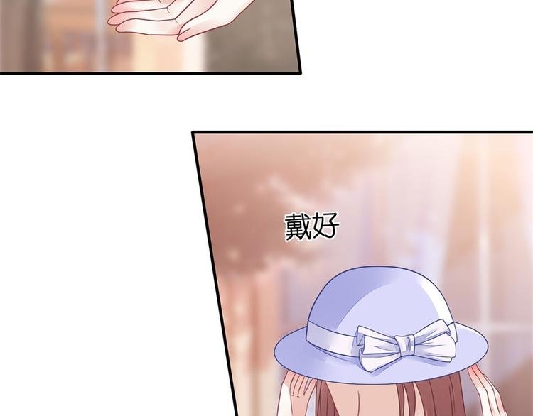 第3话 被发现了