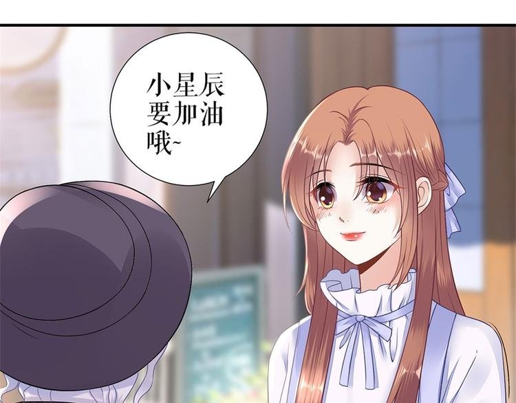 第4话 再遇