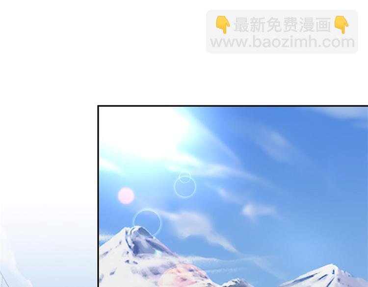 第5话 滑雪场