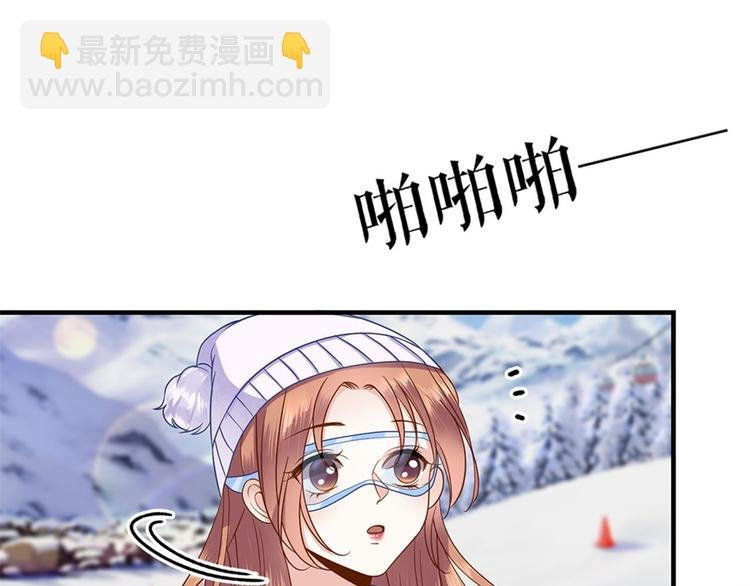 第5话 滑雪场
