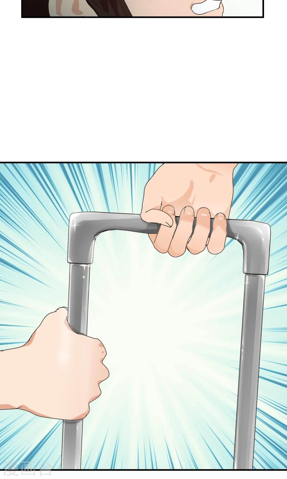 第10话 奔跑的野狗3
