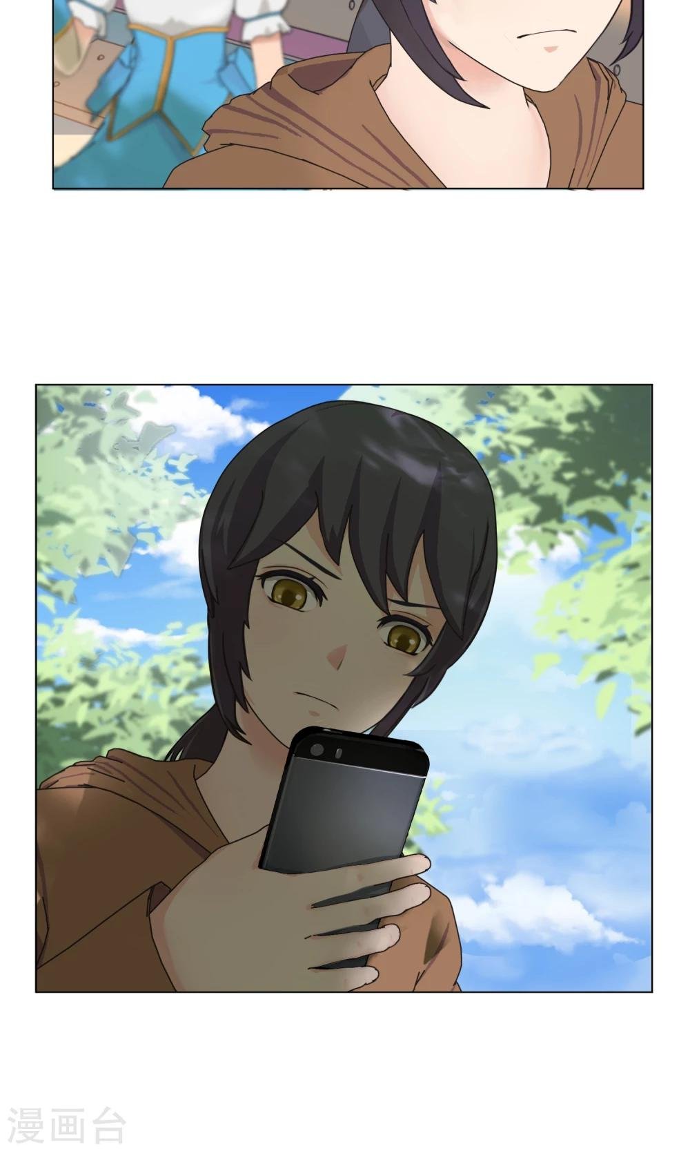第21话 最远的距离2
