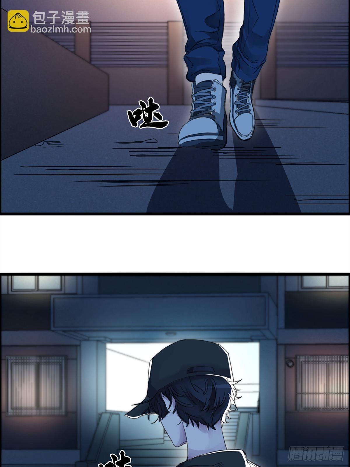 推理宅