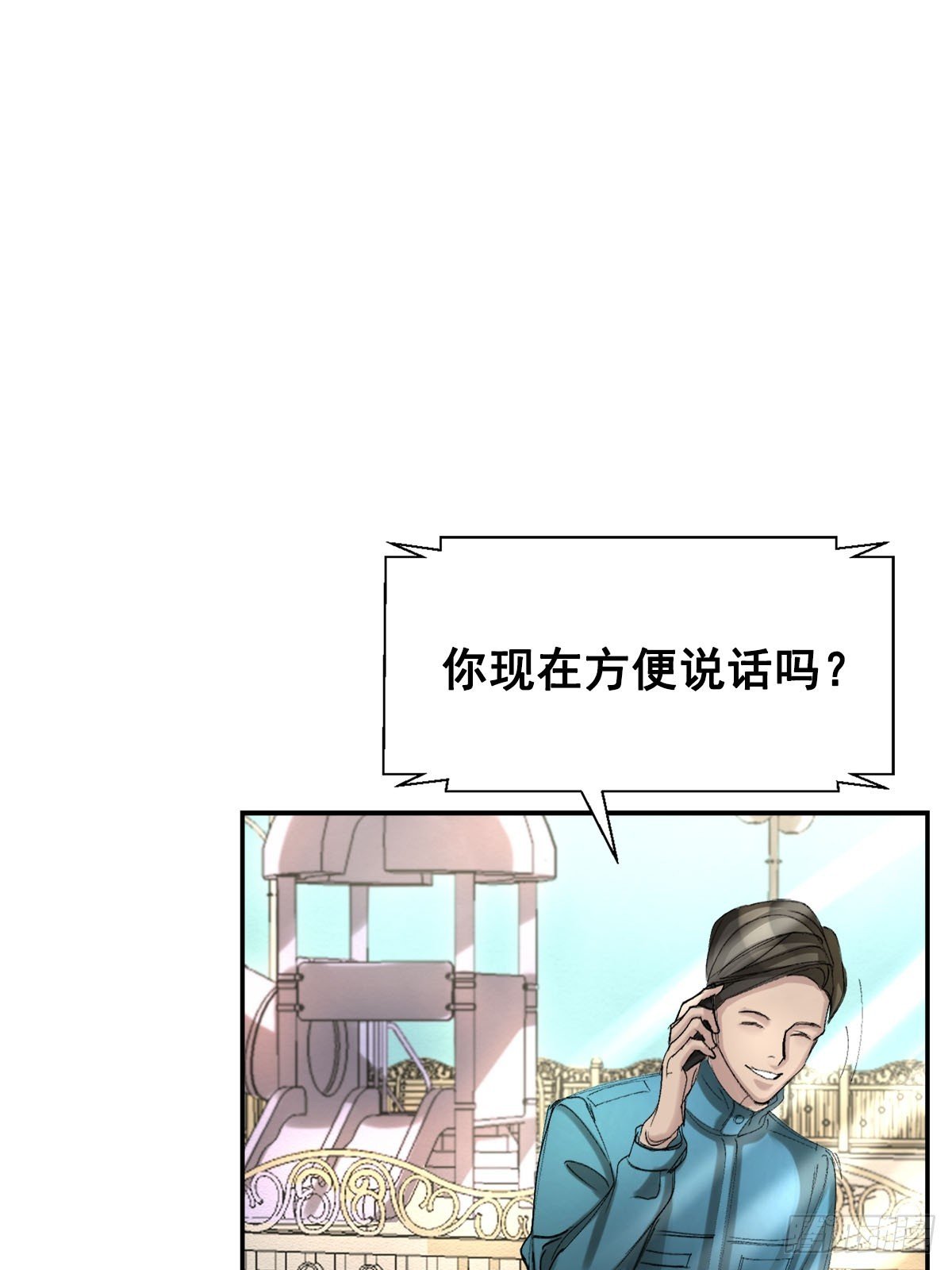 奇怪的留言