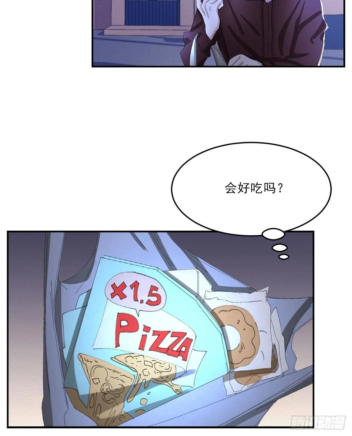 第13话 相片