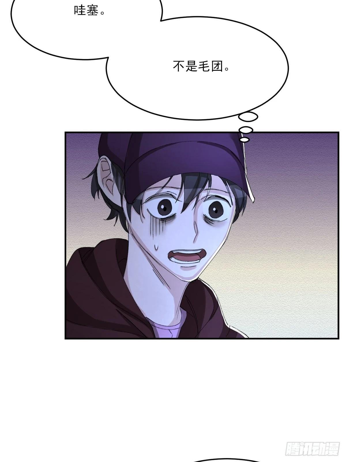 第13话 相片