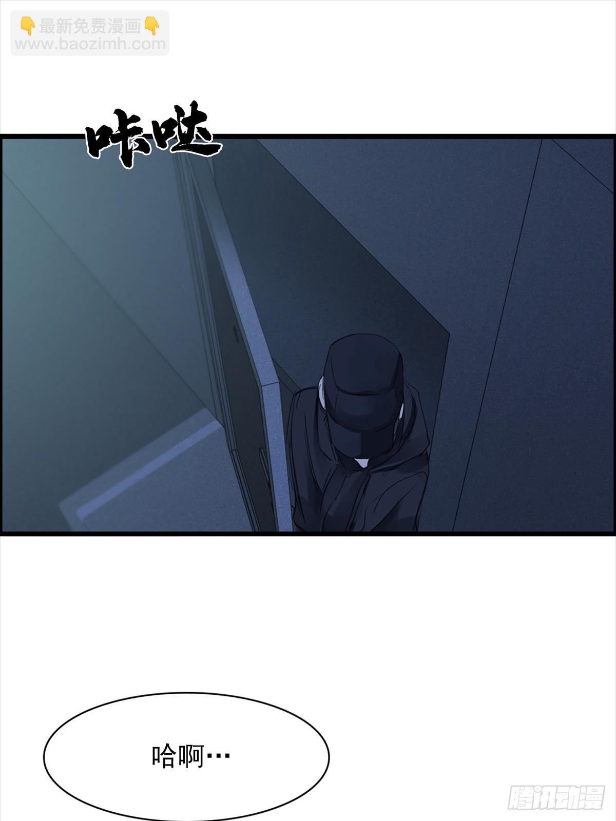 打电话