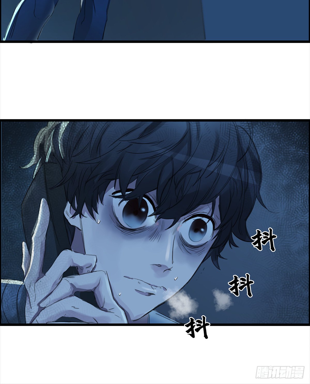 打电话