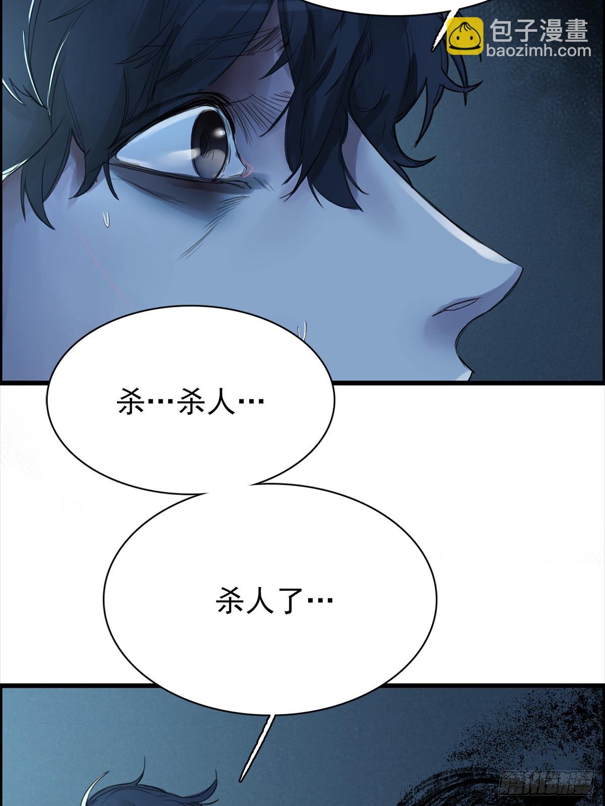 打电话