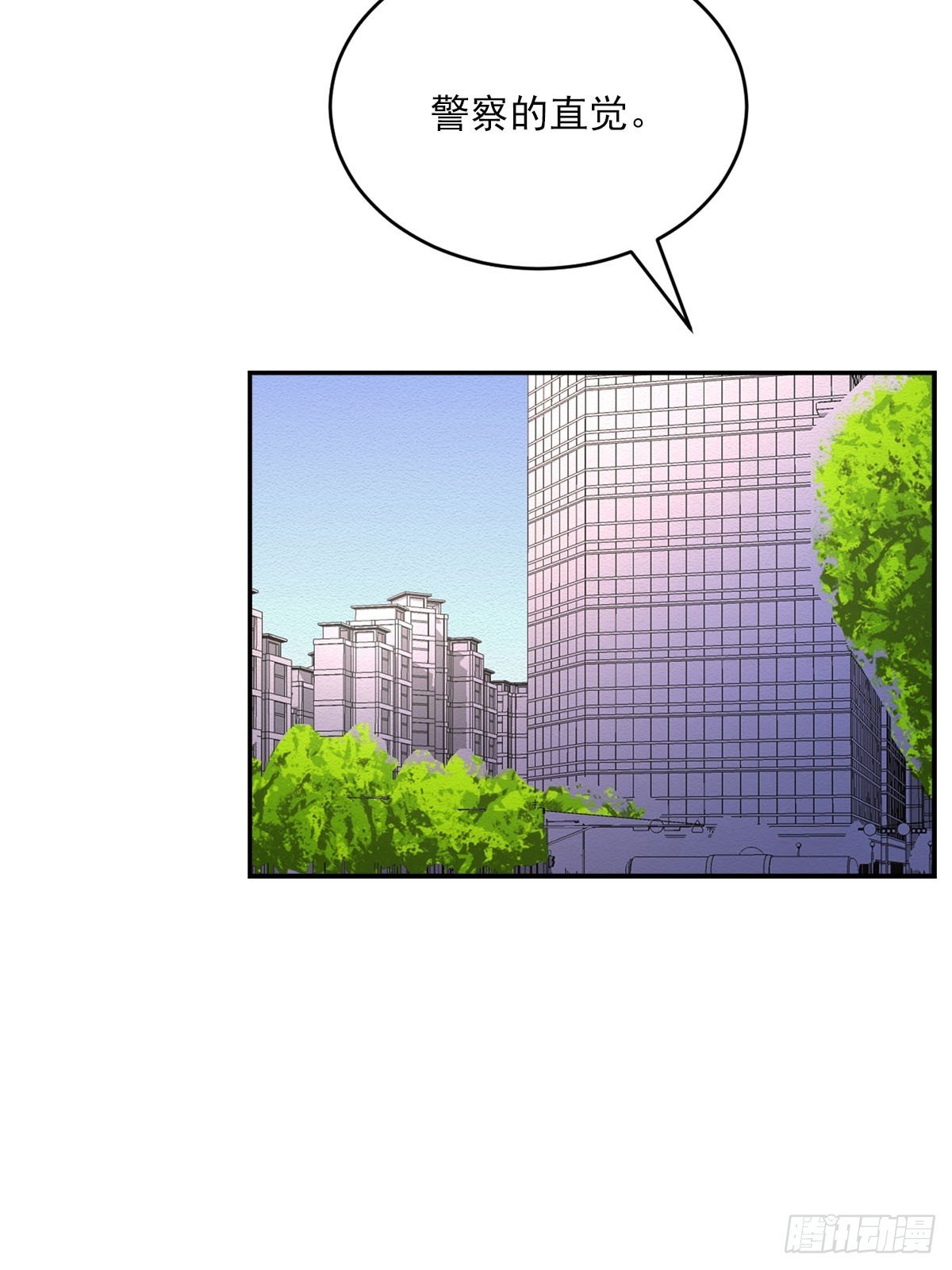 第23话 反复走访