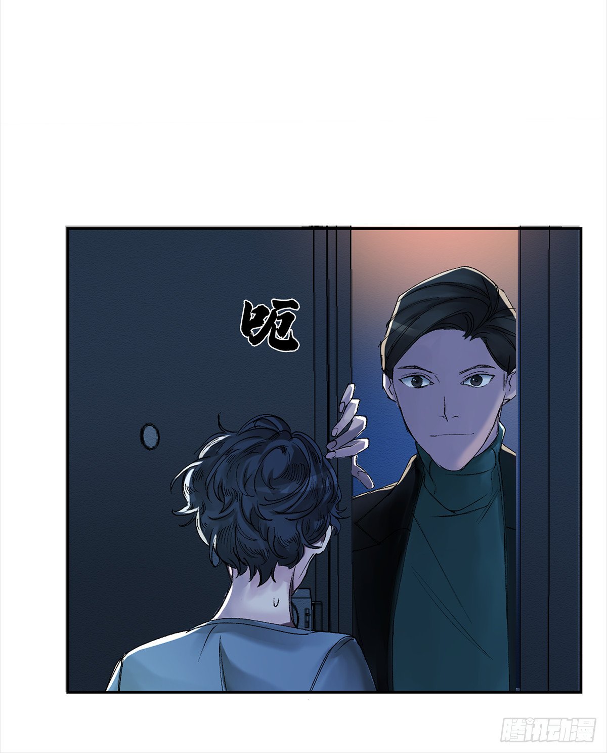 酸奶