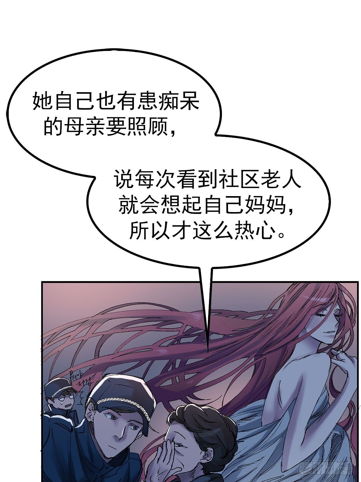 可疑的酸奶